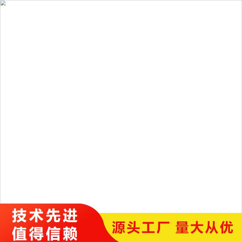 紫铜排专业生产品质保证
