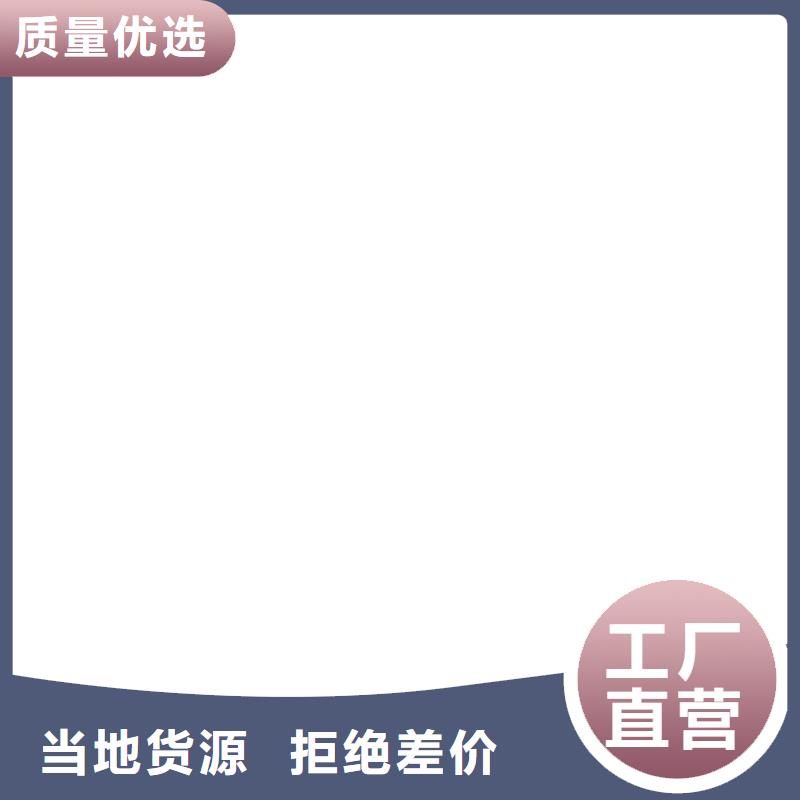 紫铜排TMY125*10%今日价格