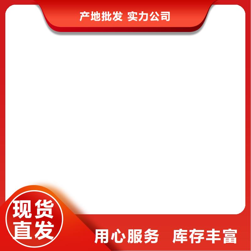 TMY125*10铜排价格/米价】