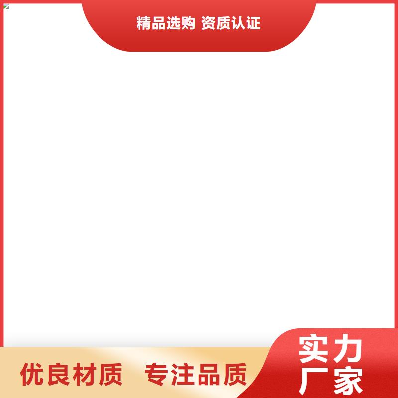 等电位接地铜带100*0.3应用广泛