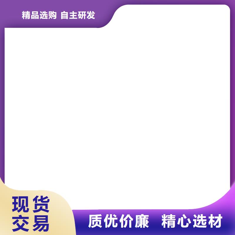 紫铜排专业生产品质保证