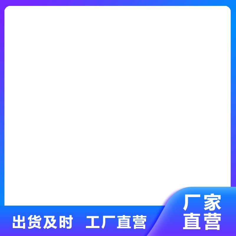 紫铜排紫铜管型号齐全