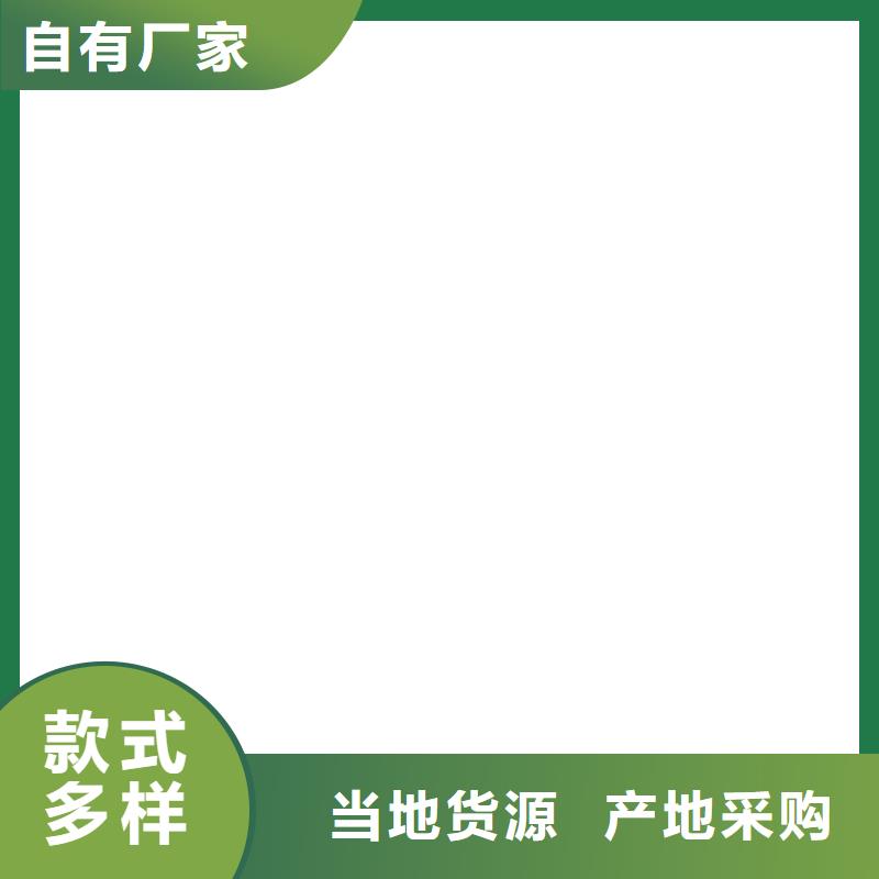 紫铜排专业生产品质保证