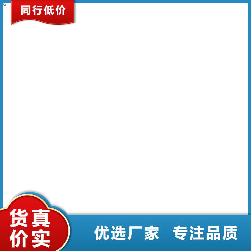 紫铜排黄铜带厂家直销值得选择