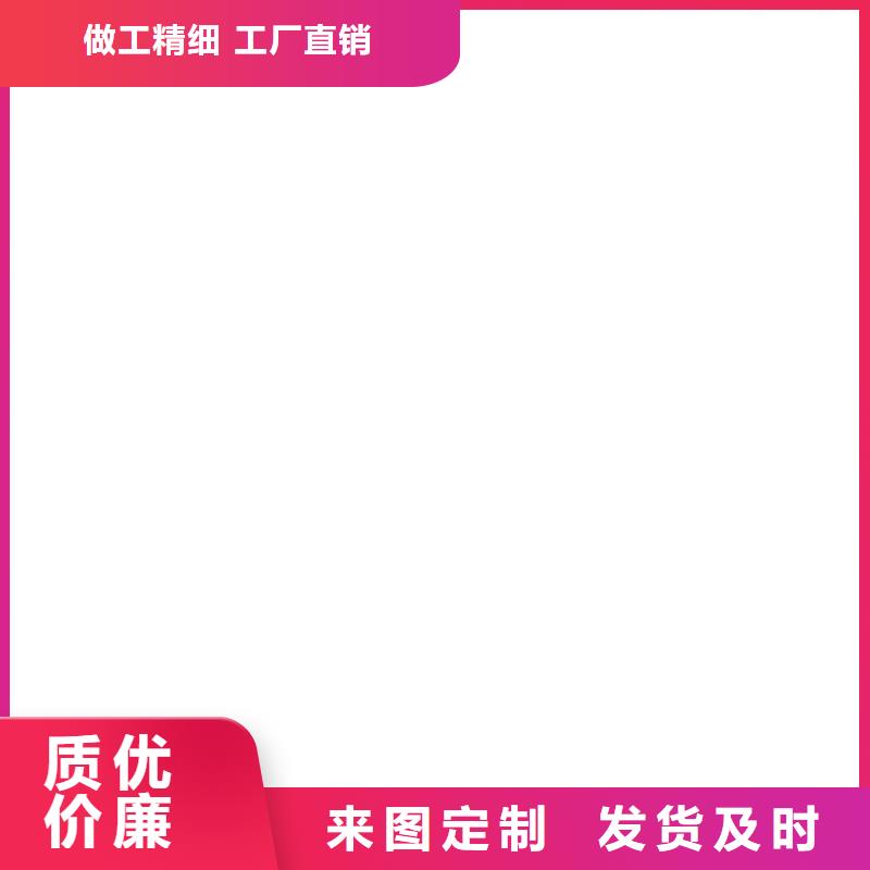 紫铜排专业生产品质保证