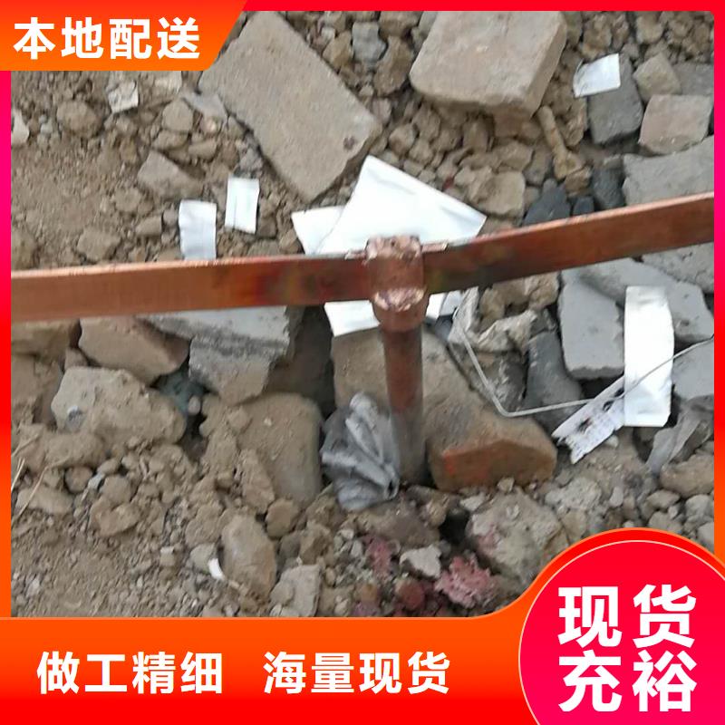 紫铜排专业生产品质保证