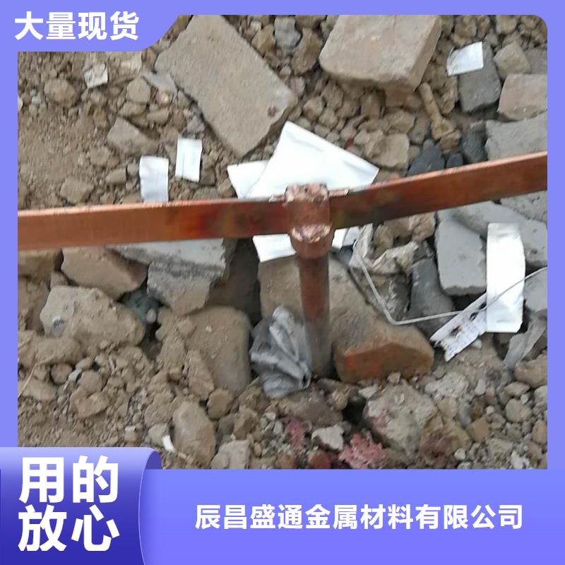 TMY125*10铜排价格/米价】