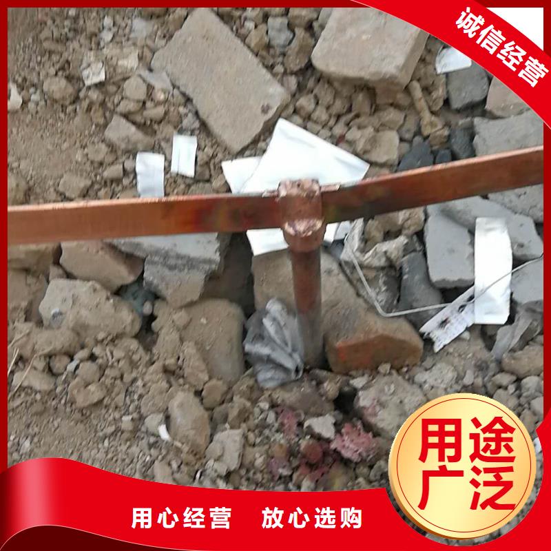 TMY镀锡紫铜排%厂家现货批发