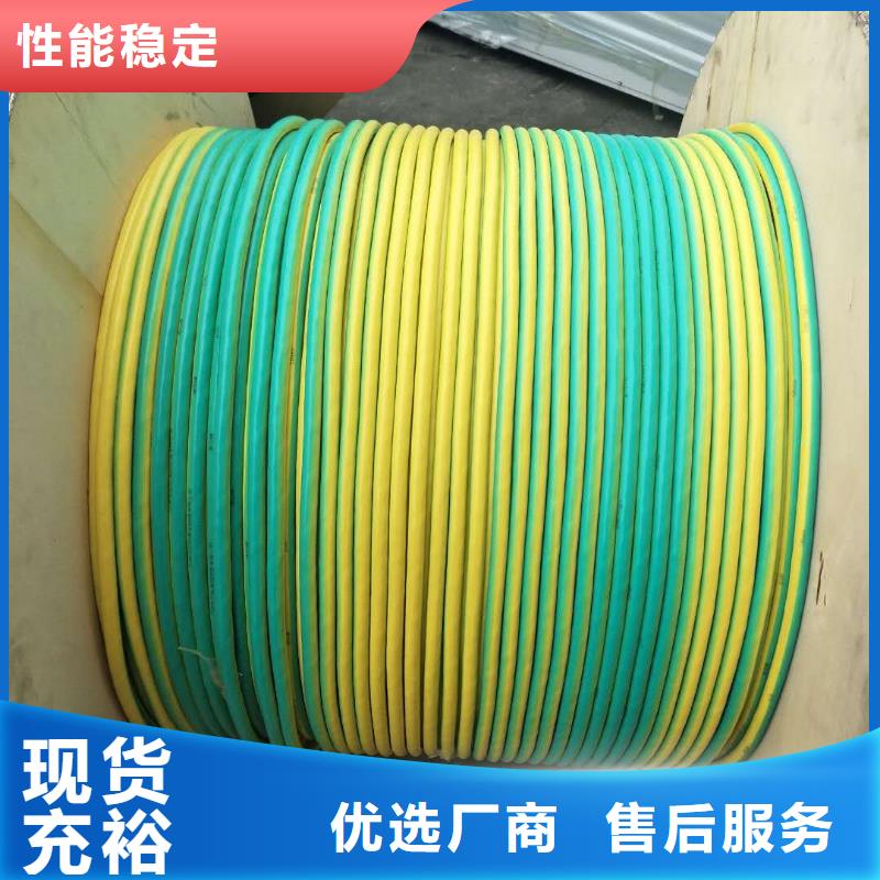 铜绞线铝板严格把控每一处细节