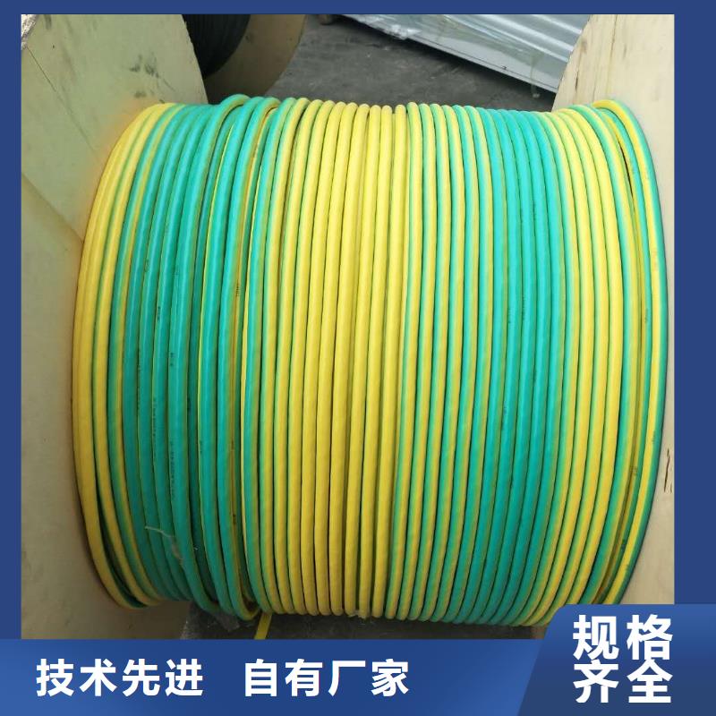 镀锡铜绞线的氟塑料护套制作工艺流程生产含税含运费