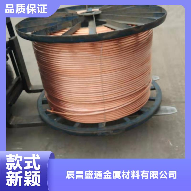 镀锡铜绞线标准靠谱厂家一米多少钱