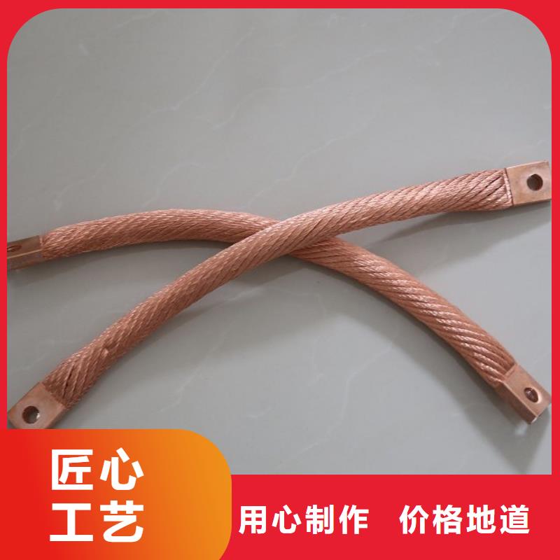 镀锡铜绞线-视频-镀锡铜绞线|河源市|连平|龙川|江门|中山|茂名|惠州