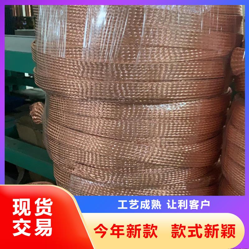 镀锡铜绞线-视频-镀锡铜绞线_江西省上饶市市场覆盖余干|婺源|新余|吉安|宜春|萍乡|南昌|赣州等