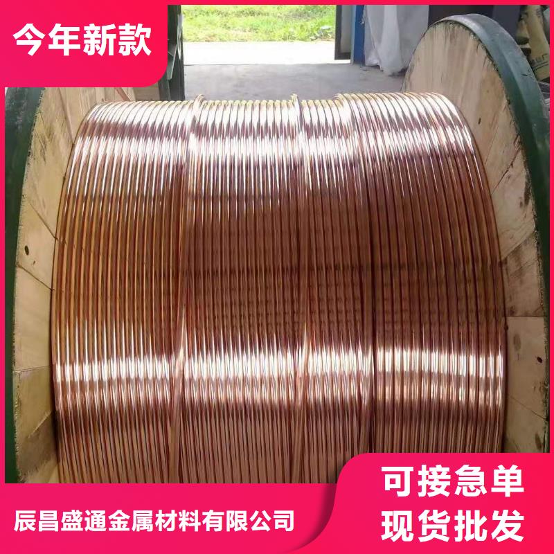 【TJX-630mm2铜绞线】厂家直销质优价廉