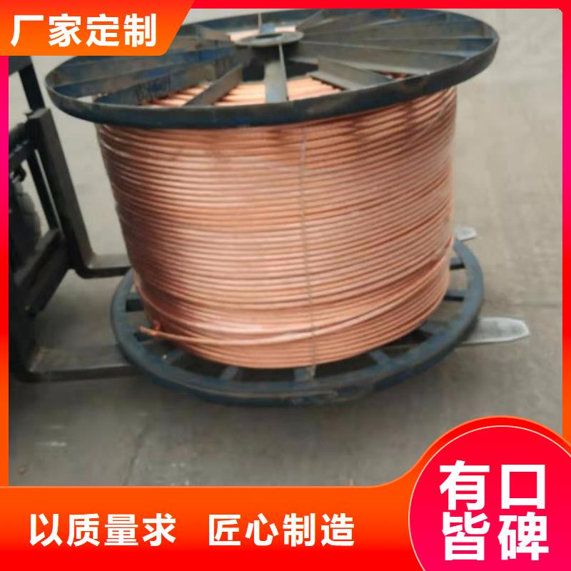 镀锡铜绞线-视频-镀锡铜绞线_江西省上饶市市场覆盖余干|婺源|新余|吉安|宜春|萍乡|南昌|赣州等