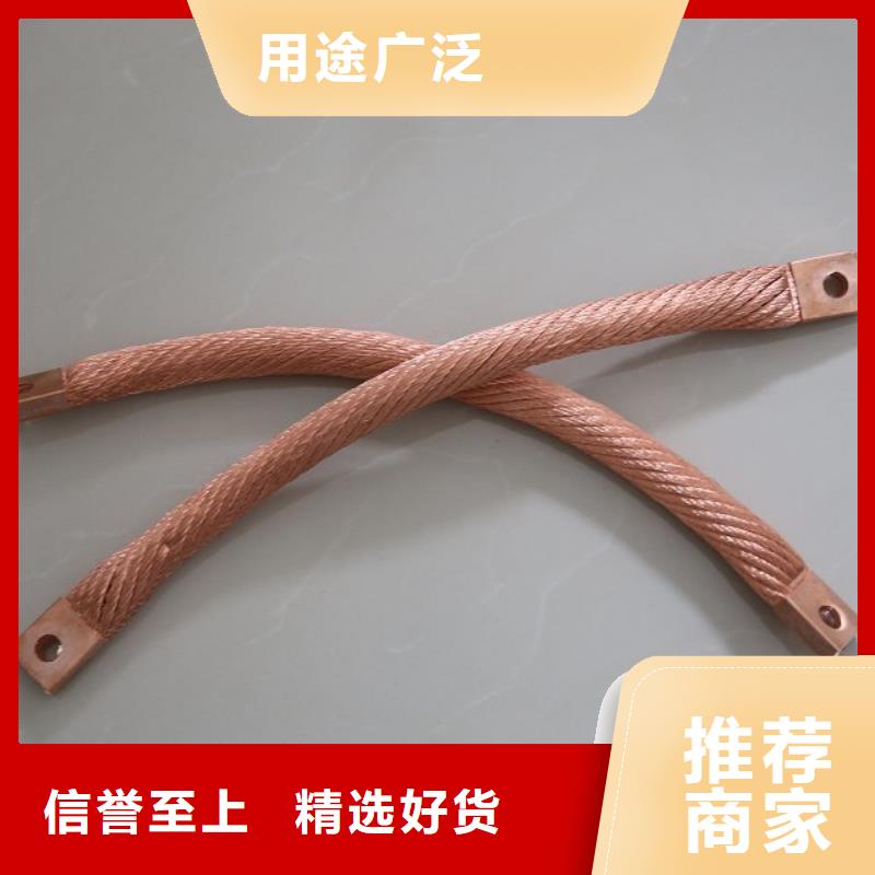 镀锡铜绞线-视频-镀锡铜绞线(辰昌盛通)覆盖地域贵州省毕节市黔西|织金|黔东南|贵阳|黔南|遵义