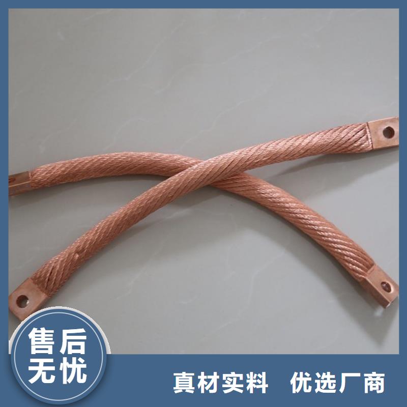 镀锡铜绞线-视频-镀锡铜绞线-安徽省滁州市南谯|明光|芜湖|淮北|黄山|宿州【本土】经销商