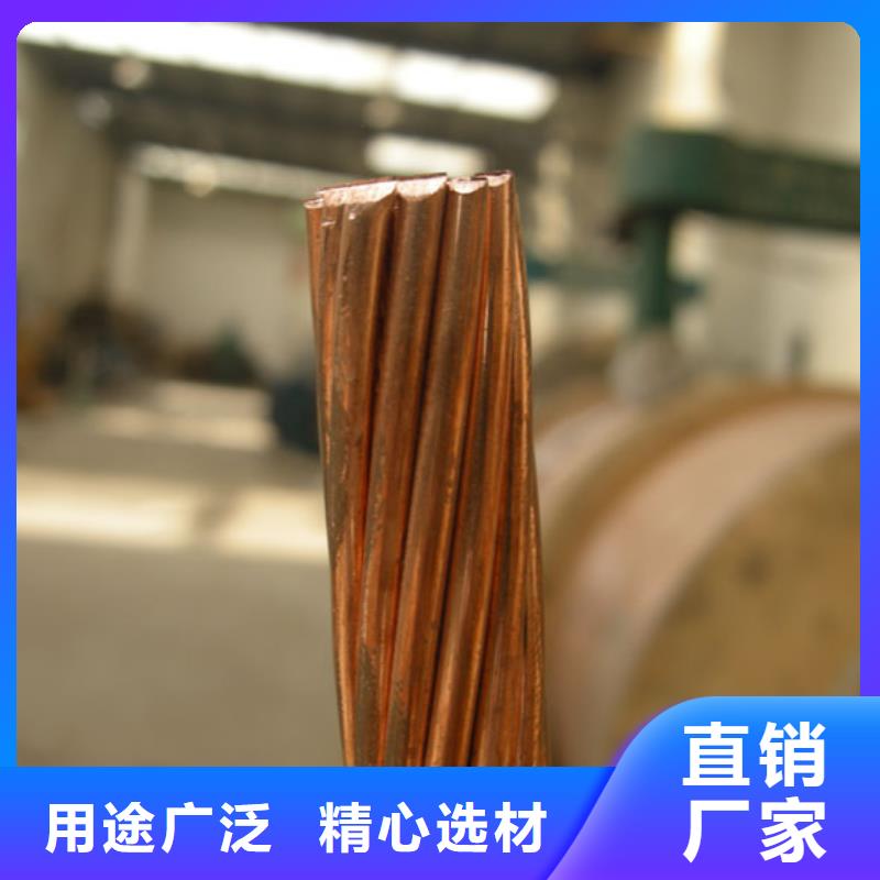 镀锡铜绞线的氟塑料护套制作工艺流程生产含税含运费