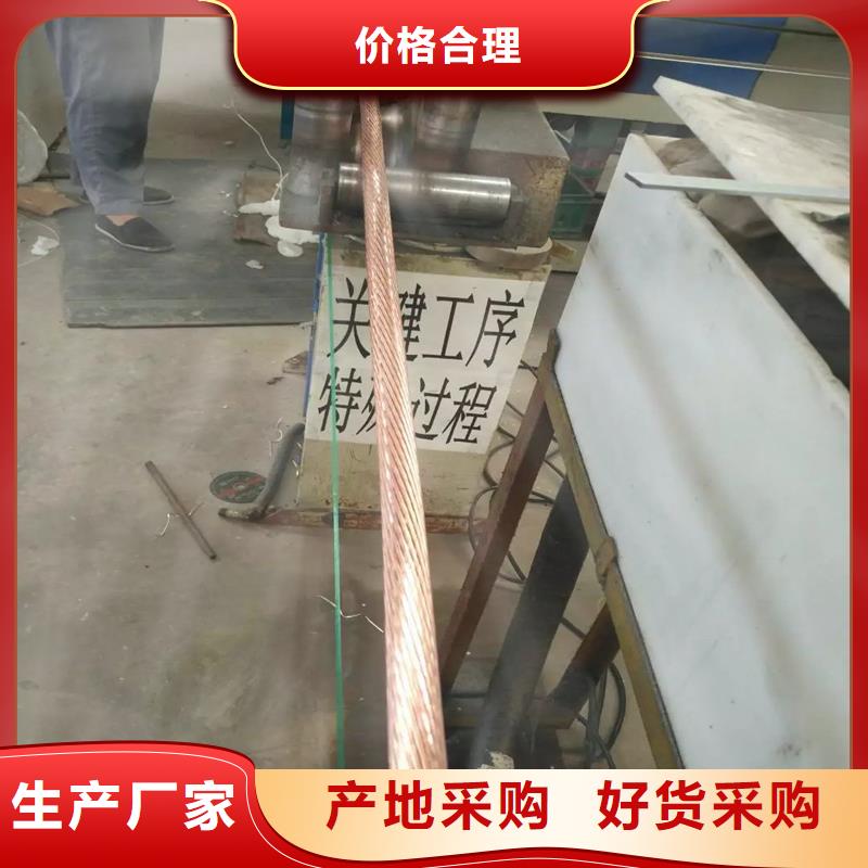 镀锡铜绞线-视频-镀锡铜绞线|咸宁市|崇阳|通城|襄阳|恩施|武汉|随州|十堰|荆门|宜昌