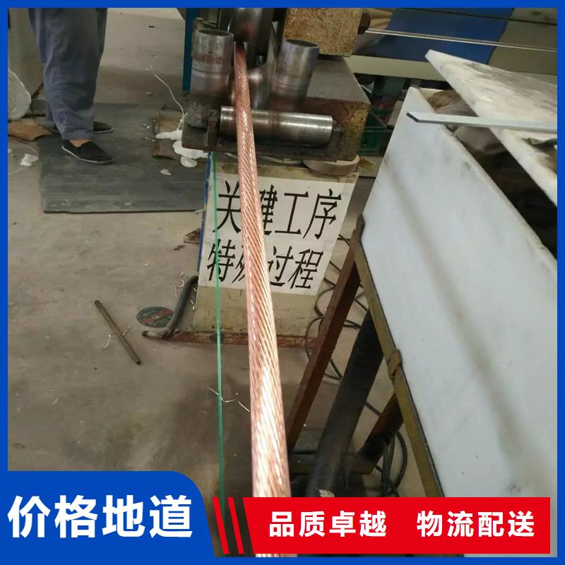 镀锡铜绞线-视频-镀锡铜绞线|河源市|连平|龙川|江门|中山|茂名|惠州