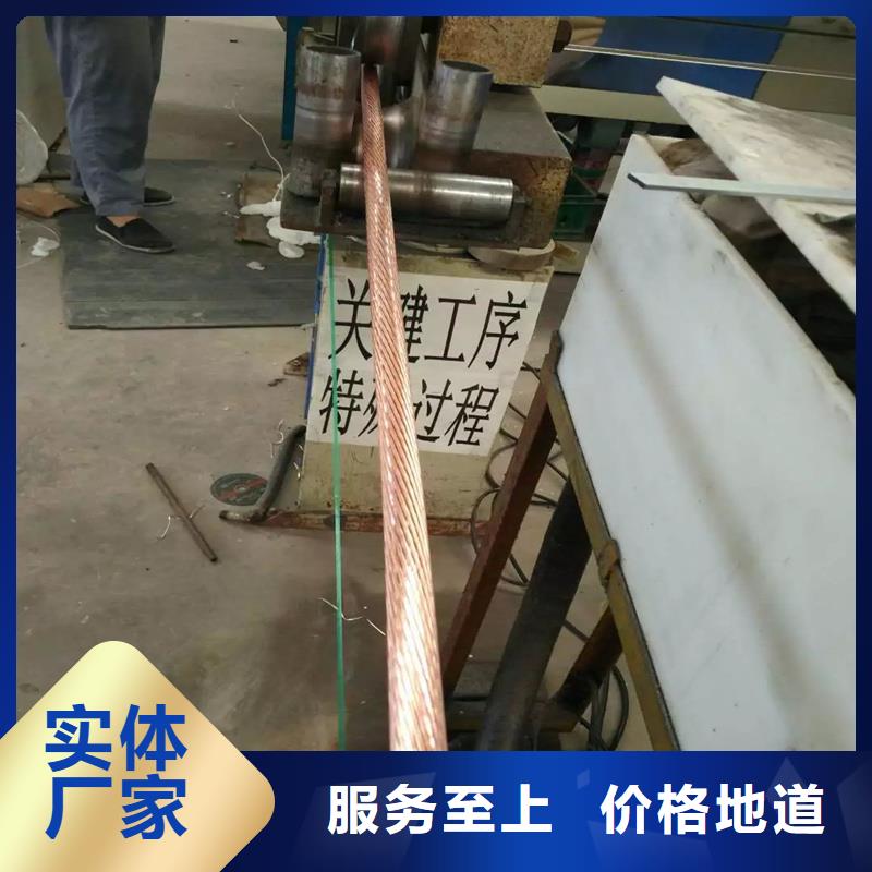 镀锡铜绞线-视频-镀锡铜绞线-辰昌盛通金属材料(山南市分公司)服务区域洛扎|琼结|拉萨|那曲|日喀则|林芝|昌都|阿里
