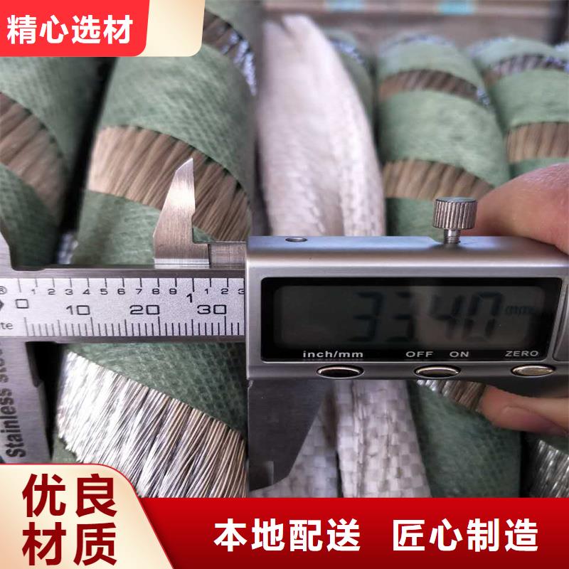 镀锡铜绞线-视频-镀锡铜绞线(辰昌盛通)覆盖地域四川省眉山市东坡|丹棱|雅安|广安|广元|成都|资阳|阿坝