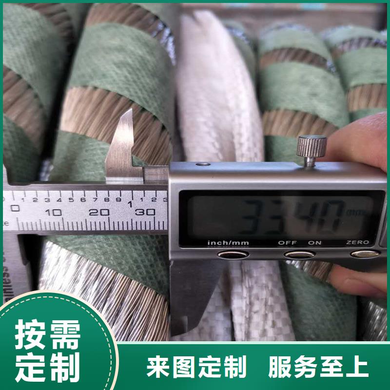 镀锡铜绞线-视频-镀锡铜绞线-辰昌盛通金属材料(山南市分公司)服务区域洛扎|琼结|拉萨|那曲|日喀则|林芝|昌都|阿里