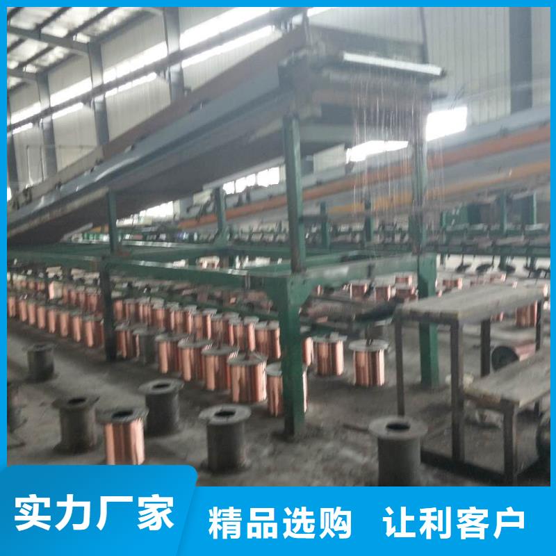 镀锡铜绞线标准靠谱厂家一米多少钱