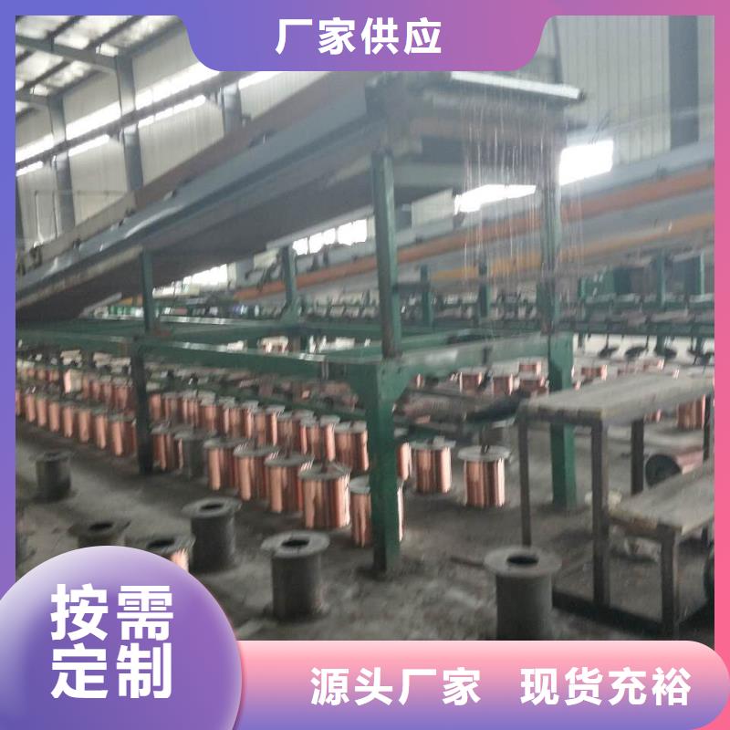 镀锡铜绞线图片售后无忧含税含运费