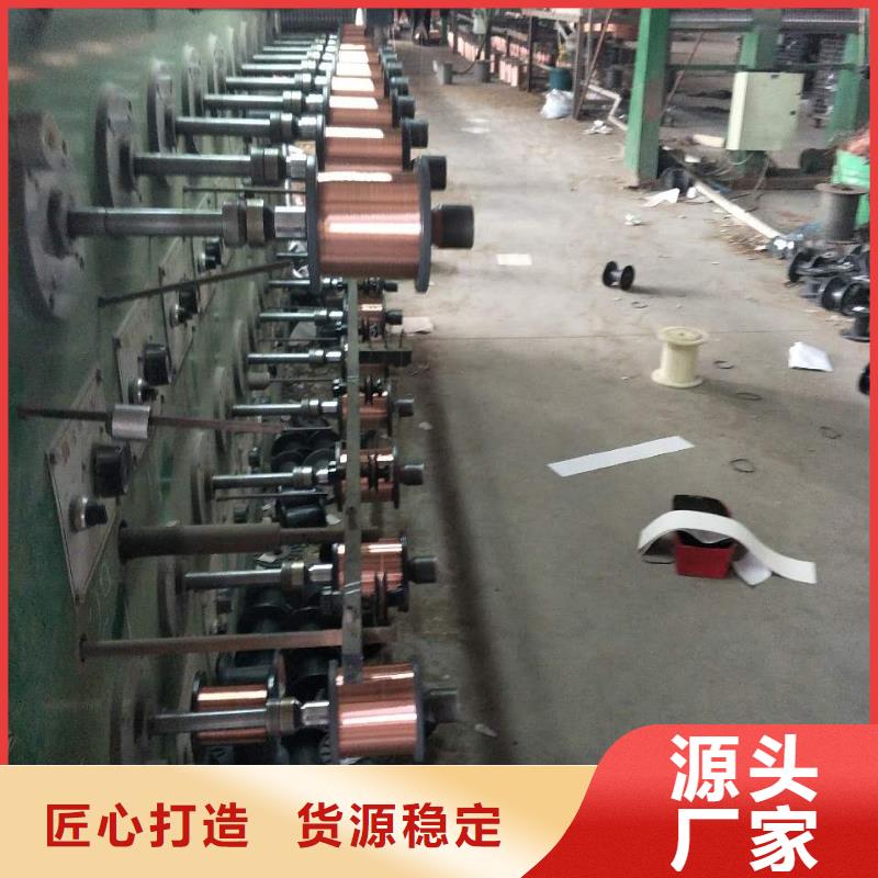 铜绞线精心选材