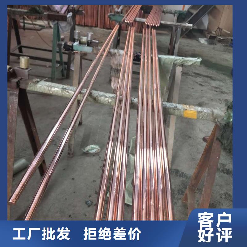 镀锡铜绞线-视频-镀锡铜绞线_湖南省郴州市市场覆盖临武|资兴|怀化|娄底|永州|张家界等