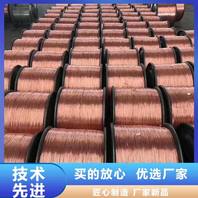 铜绞线铝板严格把控每一处细节