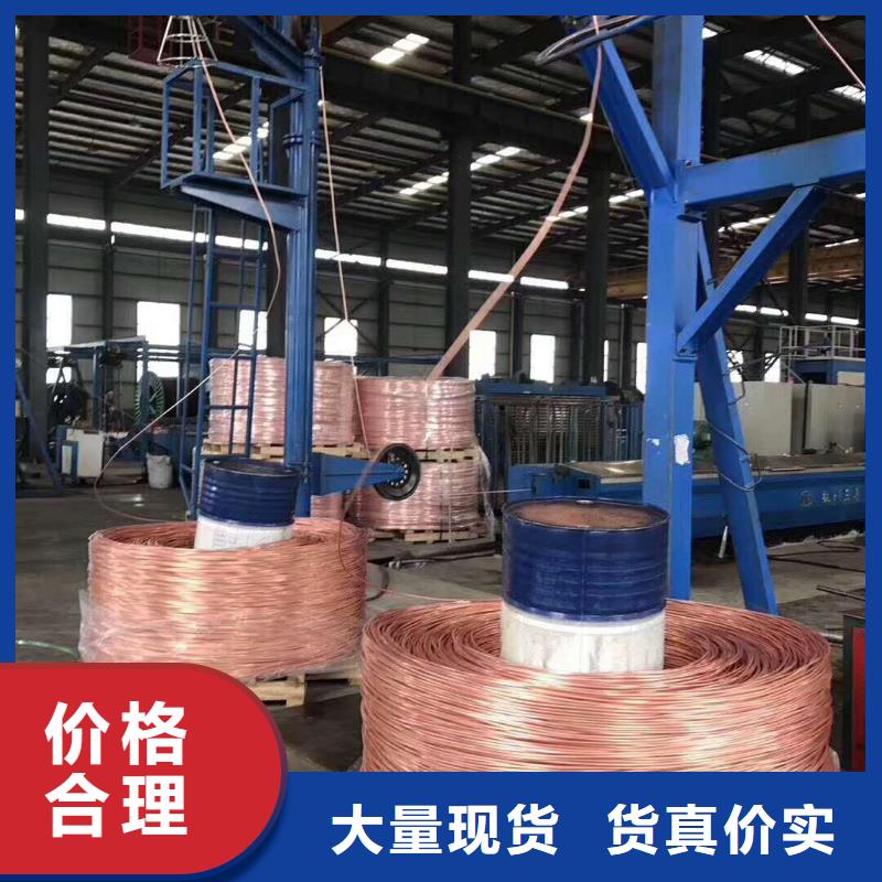 镀锡铜绞线图片售后无忧含税含运费