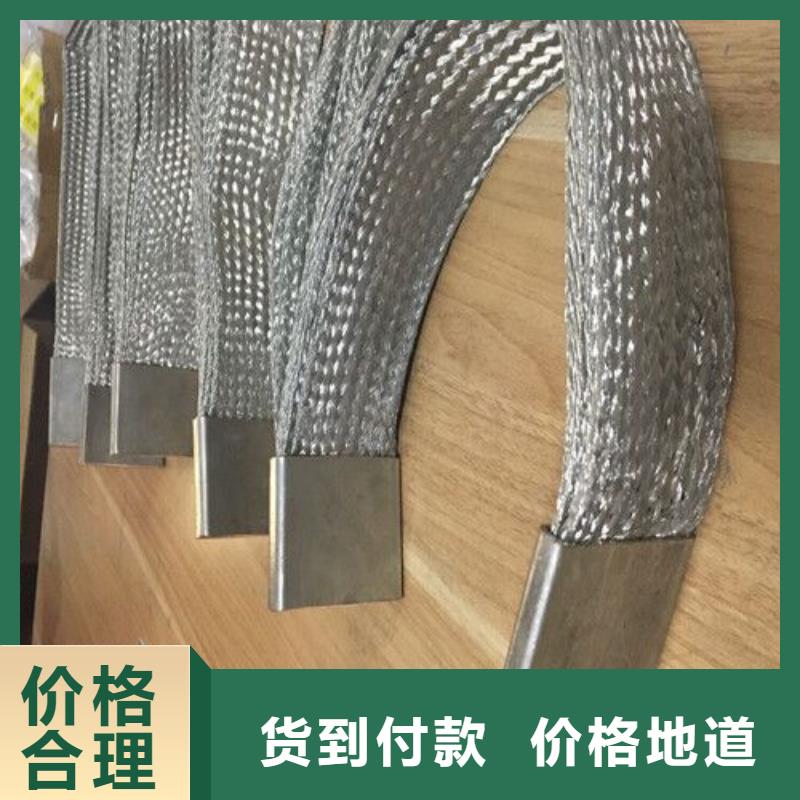 镀锡铜绞线-视频-镀锡铜绞线|河源市|连平|龙川|江门|中山|茂名|惠州