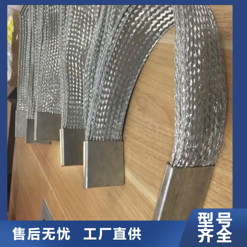 镀锡铜绞线-视频-山东省菏泽市辰昌盛通镀锡铜绞线可服务区域巨野|单县|聊城|滨州|威海|莱芜|烟台|青岛等