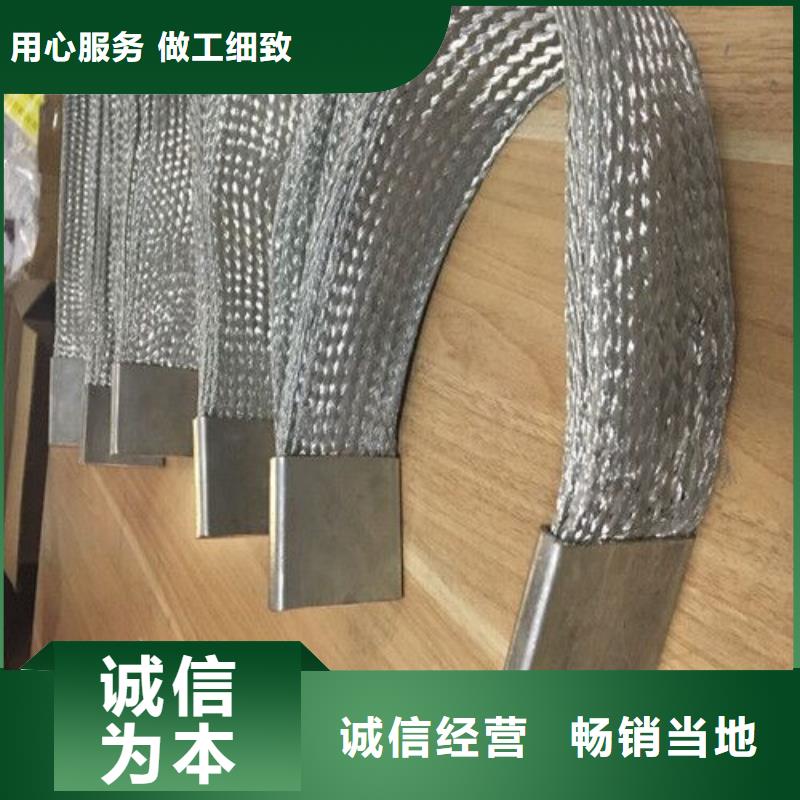 镀锡铜绞线的氟塑料护套制作工艺流程生产含税含运费
