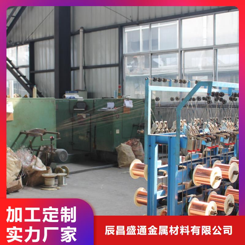 镀锡铜绞线-视频-镀锡铜绞线_江西省上饶市市场覆盖余干|婺源|新余|吉安|宜春|萍乡|南昌|赣州等