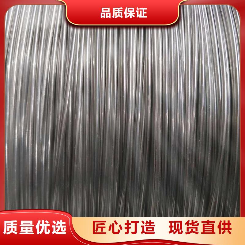 镀锡铜绞线-视频-镀锡铜绞线(辰昌盛通)覆盖地域贵州省毕节市黔西|织金|黔东南|贵阳|黔南|遵义