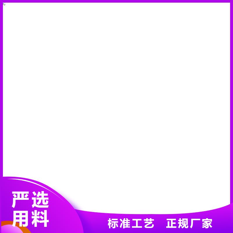 铜绞线铝管做工细致