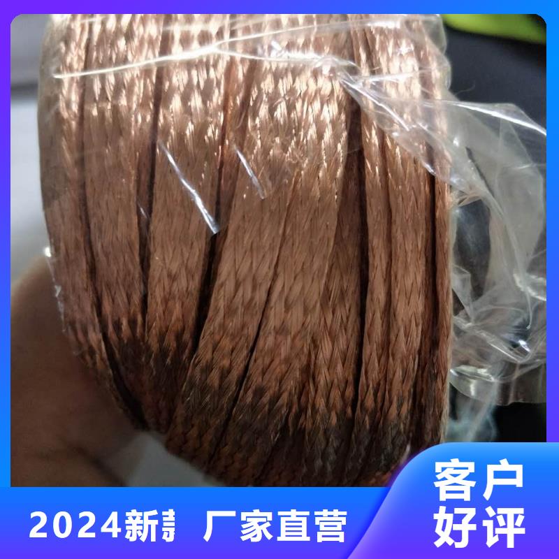 镀锡铜绞线-视频-镀锡铜绞线_江西省上饶市市场覆盖余干|婺源|新余|吉安|宜春|萍乡|南昌|赣州等