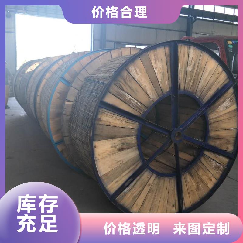 铜绞线-黄铜带认准大品牌厂家