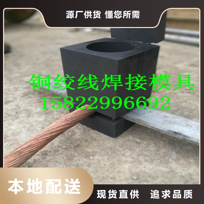 镀锡铜绞线图片售后无忧含税含运费
