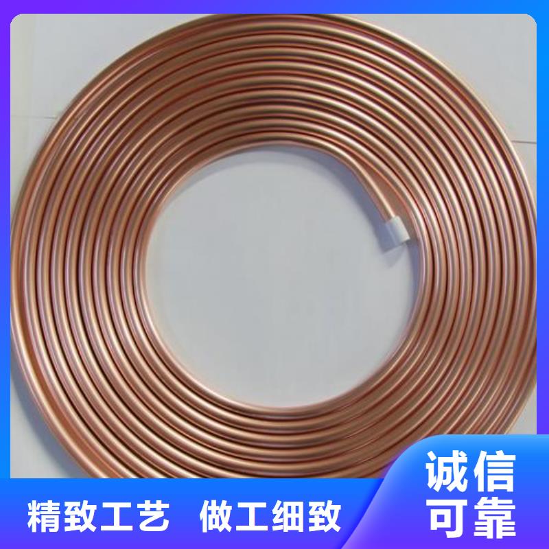 镀锡铜绞线-视频-镀锡铜绞线(辰昌盛通)覆盖地域浙江省台州市天台|三门|湖州|宁波|绍兴|嘉兴