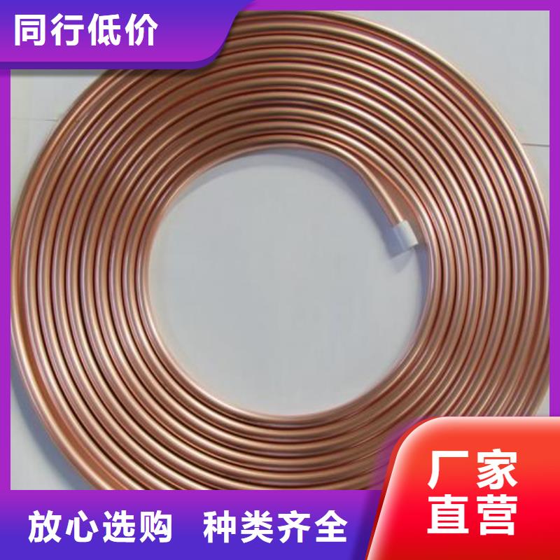 镀锡铜绞线-视频-镀锡铜绞线(辰昌盛通)覆盖地域河南省许昌市魏都|长葛|焦作|鹤壁|商丘|濮阳|平顶山