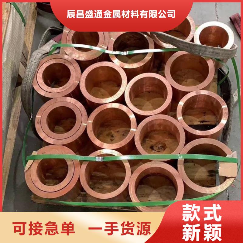 镀锡铜绞线-视频-镀锡铜绞线_西藏市场覆盖林芝|拉萨|那曲|昌都|日喀则|阿里等