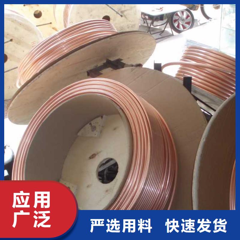 紫铜管定制速度快工期短