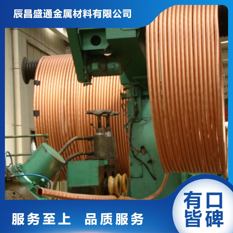 紫铜管紫铜棒产品实拍
