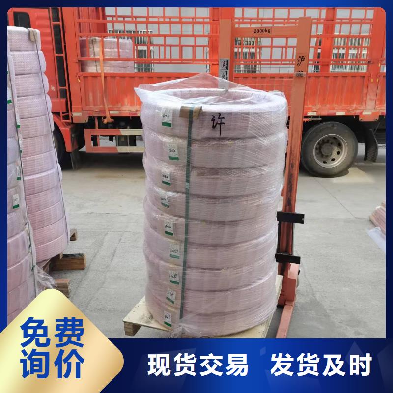 镀锡铜绞线-视频-会同|辰溪|益阳|湘西|长沙|常德|邵阳|岳阳|衡阳辰昌盛通镀锡铜绞线_ 辰昌盛通金属材料(怀化市分公司)