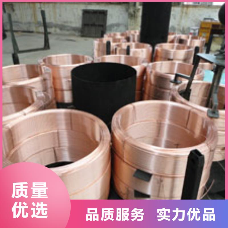 医用气体铜管道14*1厂家直销