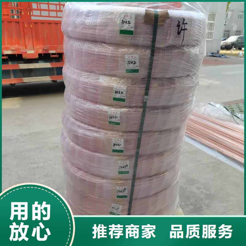 镀锡铜绞线-视频-黑龙江省牡丹江市|阳明|绥芬河|大庆|绥化|鹤岗|黑河|大兴安岭|哈尔滨镀锡铜绞线-辰昌盛通
